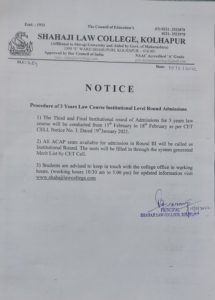 3 Years Law Course Institutional Round